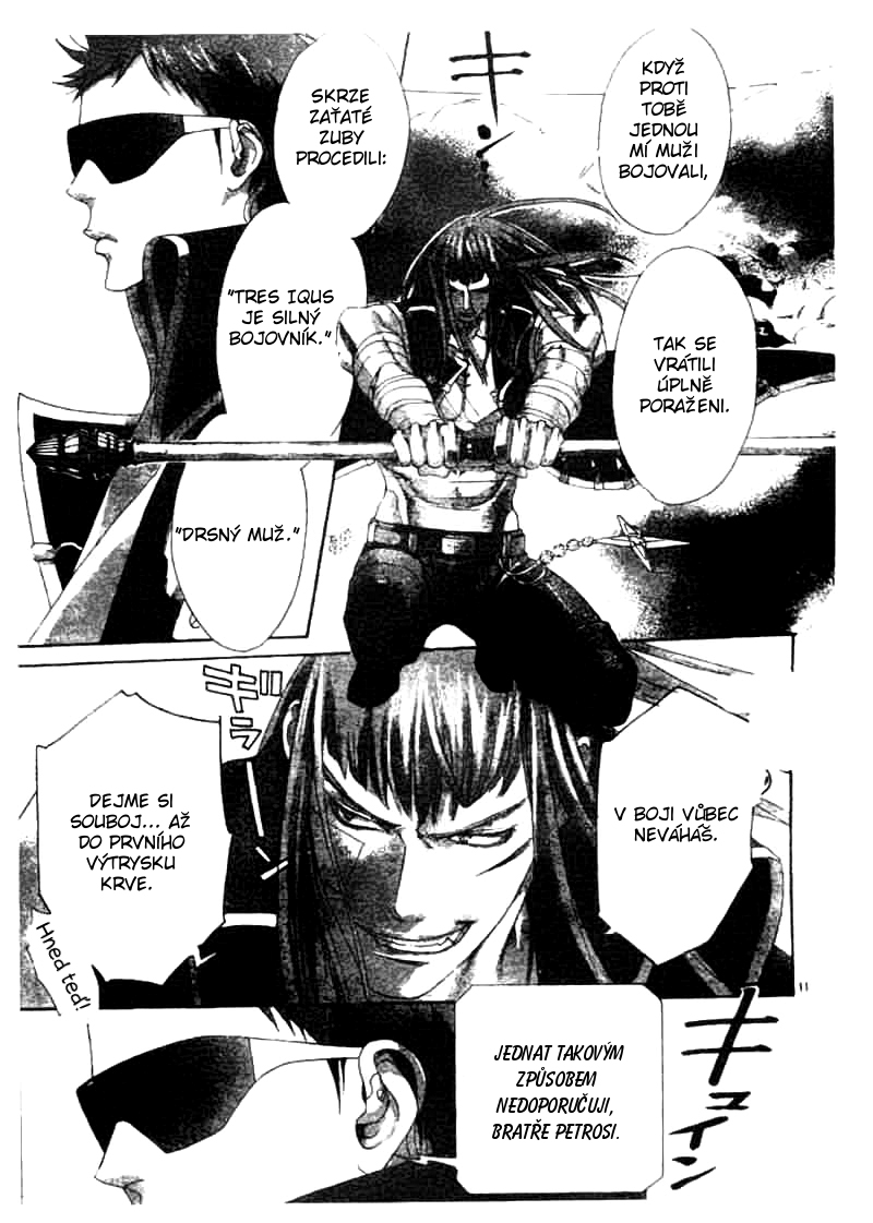Trinity Blood v05 c20 - 011.jpg